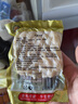 白果仁 銀杏果125g*8袋裝 銀杏白果仁去殼生白果銀杏仁邳州特產(chǎn) 曬單實(shí)拍圖
