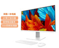 聯(lián)想來酷 Lecoo一體臺式機(jī)電腦27英寸(N5095 16G 512G 正版系統(tǒng) 無線鍵鼠) 白 國家補貼20% 曬單實拍圖