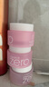 芭妮蘭（banila co）【成毅同款】zero卸妝膏經(jīng)典款50ml  便攜旅行 臉部眼唇卸妝可用 曬單實(shí)拍圖