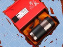 蕉加保溫杯男士紫砂杯喝水泡茶杯畢業(yè)季送老師禮物高檔禮盒實(shí)用可定制 黑色磨砂手柄杯【禮盒裝】 400ml 曬單實(shí)拍圖