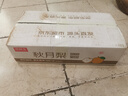 京鮮生山東煙臺萊陽秋月梨凈重4斤單果250g+ 新鮮水果 源頭直發(fā)包郵 曬單實拍圖