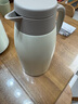蘇泊爾（SUPOR）家用真空保溫瓶暖水壺瓶大容量熱開(kāi)水瓶壺304不銹鋼2.0L燕麥白 曬單實(shí)拍圖