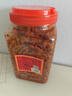 佳常備貴定香酥辣500g罐裝貴州特產(chǎn) 辣椒脆油炸香脆椒零食小吃下酒菜 曬單實(shí)拍圖