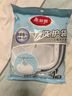 美麗雅內(nèi)衣洗衣袋文胸洗護(hù)袋洗衣機(jī)專(zhuān)用保護(hù)罩防變形網(wǎng)兜神器 曬單實(shí)拍圖