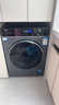 海爾（Haier）滾筒洗衣機(jī)10公斤大容量智能直驅(qū)變頻電機(jī)全自動(dòng)家用超薄嵌入式初色BD527H官方旗艦店一級(jí)能耗靜音 晶彩觸屏+直驅(qū)變頻+巴氏除菌+智能投放 曬單實(shí)拍圖