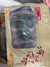 頤口福大連深海即食海參鮮食特級好海參國產(chǎn)遼刺參整箱抽真空高年限禮盒 5斤大頭即食海參（3-6頭/斤） 曬單實(shí)拍圖