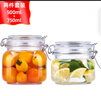 喜碧（Scybe）玻璃密封罐食品級密封罐玻璃瓶果醬罐玻璃罐斯格500ml+750ml 曬單實(shí)拍圖