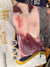 邊塞風(fēng) 寧夏鹽池灘羊肉 剔骨后腿肉1斤 原切羔羊燒烤生鮮食材 地標(biāo)產(chǎn)品 曬單實(shí)拍圖