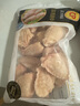 CP正大食品大雞翅中2斤單個(gè)翅中30-40g左右 凈重雞中翅紅燒可樂(lè)燒烤 曬單實(shí)拍圖