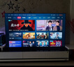 海信電視75E3Q 75英寸 Mini LED級控光 DeepSeek AI智能高刷 Wi-Fi 6 E3N升級款 政府補貼20%以舊換新 75英寸 75E3N升級款 曬單實(shí)拍圖