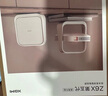 極米Z6X 第五代 投影儀家用 輕薄投影機(jī)高清 家庭影院丨一體式云臺(tái) 2年質(zhì)保 國(guó)家補(bǔ)貼 曬單實(shí)拍圖