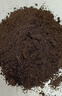 純羊糞發(fā)酵有機肥料10斤種蔬菜園養花水果樹(shù)農家用肥料通用型批發(fā) 內蒙古發(fā)酵純羊糞肥20斤 曬單實(shí)拍圖
