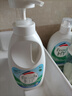威露士清可新松木內衣凈600ml 手洗內衣內褲專(zhuān)用液洗衣液清洗液 曬單實(shí)拍圖