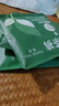 氧言（YOUNGYELL）女士內(nèi)褲女士夏季薄款大碼莫代爾10A抗菌中腰七夕禮物短褲禮盒裝 曬單實(shí)拍圖
