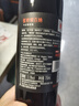 張裕第九代N158特選級解百納干紅葡萄酒750ml*6瓶整箱紅酒 中秋送禮 曬單實(shí)拍圖