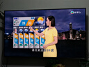 TCL電視 55T7L 55英寸 QD-Mini LED 華星高階HVA屏 萬(wàn)象分區(qū) 絢彩XDR2200nits 超薄 國(guó)家補(bǔ)貼20% T7K 曬單實(shí)拍圖