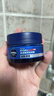 妮維雅（NIVEA）男士【王子奇同款】補水保濕水活暢透深潤霜50g*2清爽潤膚面霜 曬單實(shí)拍圖