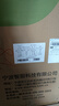 德普凱信（Depelec）家電國家補貼以舊換新智能家電2025新品X5PRO超薄低吸30爆炒風(fēng)量智控彩屏煙灶聯(lián)動 白色煙灶聯(lián)動CXW-268-01-X5Pro-W 曬單實拍圖