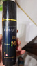 蔓迪蔓迪生發(fā)噴霧90ml*4瓶【超值量販裝】5%米諾地爾酊男士專(zhuān)用治脫發(fā)育發(fā)斑禿原液搽劑曼迪京東自營(yíng)米洛 曬單實(shí)拍圖