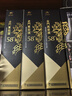 金門高粱 黑標金龍 清香型白酒 58度500ml*6瓶宴請整箱裝 中秋招待送禮 曬單實拍圖