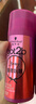 施華蔻（Schwarzkopf）got2b迷浪盈卷彈力素乳液 燙發(fā)卷發(fā)定型持久護卷保濕蓬松防毛躁 【卷彈自然】迷浪盈卷彈力素 曬單實(shí)拍圖