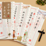 網(wǎng)易嚴選車載香薰汽車香薰空氣清新劑 車用香氛車內(nèi)除異味淡香送禮2瓶 曬單實拍圖