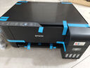 愛普生（EPSON）墨倉式 L3255彩色打印機 微信打印/無線連接  家用打印優(yōu)選（打印、復(fù)印、掃描） 曬單實拍圖