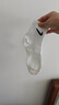 耐克(NIKE)襪子男子 速干透氣籃球襪 短襪三雙裝SX7677-100白S 曬單實拍圖