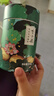 李子柒桂花堅果藕粉350g*2罐 代餐堅果羹營養(yǎng)早餐沖飲 曬單實拍圖