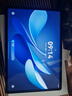 HUAWEI MatePad Air 12英寸 2025 華為平板電腦 鴻蒙AI 2.8K高刷超清全面屏 WIFI 12GB+256GB 煙云灰 曬單實(shí)拍圖