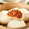 冶春食品 三丁包300g*3包  18只  揚州包子 生鮮  家庭裝肉丁雞丁筍丁面點(diǎn) 曬單實(shí)拍圖