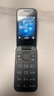 諾基亞 NOKIA 2660 Flip 4G 移動(dòng)聯(lián)通電信 雙卡雙待  翻蓋手機 備用手機 老人老年手機 學(xué)生手機 黑色 曬單實(shí)拍圖