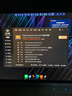 火影煥16Pro 銳龍R9HX 全能游戲本筆記本電腦(R9-8940HX 16G 1T RTX5060 3.2K屏 165Hz ) 曬單實(shí)拍圖