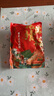 諸老大粽子肉粽咸粽豆沙蜜棗端午節(jié)送禮嘉興產(chǎn)粽子中華老字號 早餐速食 【肉粽組合】6豬肉粽+4蛋黃1500g 曬單實拍圖