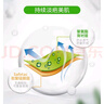 美皮護疤痕貼【剖腹產(chǎn)】3X15cm自粘性軟聚硅酮瘢痕敷貼393120 全網(wǎng)低價 曬單實拍圖