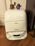 大疆【政府補貼】DJI ROMO S 水箱版新品旗艦掃地機器人毫米級避障掃拖一體全自動基站高效自清潔 曬單實拍圖