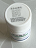 [亞太] 螺內酯片 20mg*100片 曬單實(shí)拍圖
