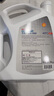 殼牌（Shell）長(cháng)效防凍液 汽車(chē)冷卻液 四季通用 -45℃ 4L (紅色) 養車(chē)保養 曬單實(shí)拍圖