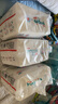 嬰芽（YINGYA）拉拉褲XXXL碼2包84片【16-18kg】嬰兒超薄干爽尿不濕透氣尿褲 曬單實拍圖