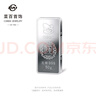 菜百首飾2025年 中國金幣總公司限量發(fā)行 足銀999蛇年賀歲銀條 100g 曬單實(shí)拍圖