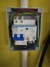 正泰NXBLE-63-2P漏電保護(hù)斷路器 漏?？諝忾_關(guān) 2P C40 30mA 6kA送導(dǎo)軌 曬單實(shí)拍圖