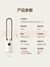 艾美特（AIRMATE）負(fù)離子凈化無葉塔扇家用電風(fēng)扇24檔直流變頻輕音省電自然風(fēng)柔風(fēng)塔扇大風(fēng)量搖頭落地扇循環(huán)電扇 RI7 曬單實(shí)拍圖
