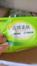 心相印抽紙【肖戰(zhàn)推薦】云感柔膚3層100抽*27包S碼 柔厚親膚無刺激 紙巾 曬單實(shí)拍圖