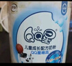 伊利QQ星榛高兒童成長(cháng)奶粉4段3歲+A2β-酪蛋白奶源DHA乳鐵蛋白700g 曬單實(shí)拍圖