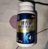 湯臣倍健健力多氨糖軟骨素鈣片100片增加骨密度補軟骨護(hù)關(guān)節(jié)中老年骨膠原 曬單實拍圖