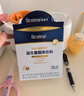 合生元（BIOSTIME）全新升級第二代超金菌益生菌嬰兒雙歧桿菌呵護腸胃改善腸道 30袋 曬單實(shí)拍圖