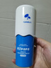 Hi!papa海龜爸爸積雪草洗面奶80ml 兒童青春期男孩女孩潔面泡泡 曬單實拍圖