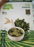 小皮（Little Freddie）嬰兒營養(yǎng)面條175g*3盒 原味碎碎面細長面 多彩蔬菜面條 寶寶輔食 曬單實拍圖