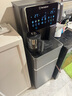 西屋立式凈飲一體機 即熱式制冰塊凈水器 礦泉制冰凈飲機 冷熱兩用燒水養(yǎng)生煮茶家用辦公室 【超級旗艦新品】匹茲堡V8 曬單實拍圖