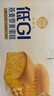 徐福記 低GI燕麥藜麥蛋糕 760克（30個(gè)） 760g 曬單實(shí)拍圖